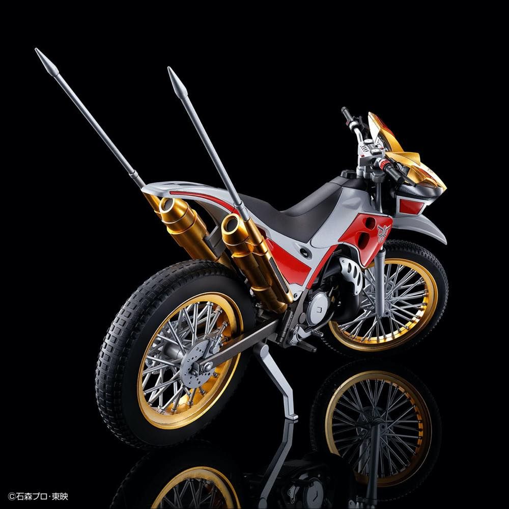 Bandai Figure-Rise Standard Kamen Rider Trychaser 2000 Model Kit - Build & Display Anime Action Figure for Collectors & Fans | Perfect for Home Decor, Gift Giving & Anime Collections