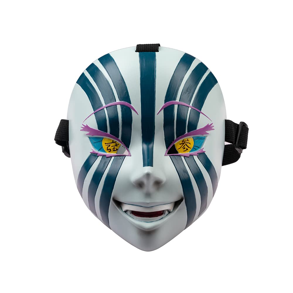 Inosuke Hashibira Anime Demon Mask - Latex Cosplay Mask for Adults | Perfect for Halloween, Cosplay Events & Anime Conventions
