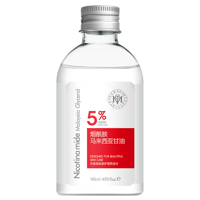 Best Skin Care Glycerin & Nicotinamide Moisturizing Cream for Dry & Sensitive Skin - Day & Night Hydration Face Moisturizer