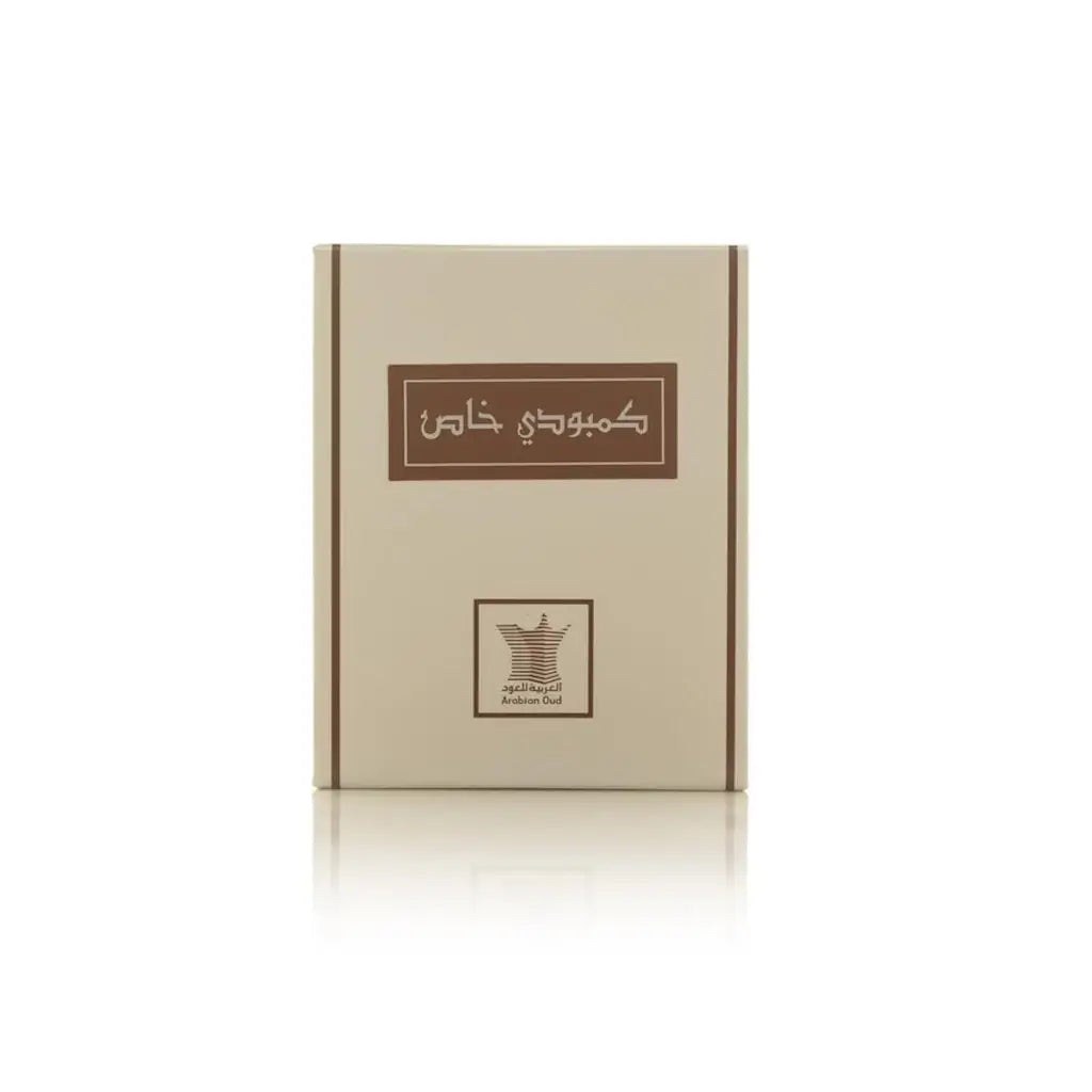 Premium Cambodian Dehn Oud Oil - 1/4 Tola (3ml) | Pure & Natural Fragrance for Meditation, Aromatherapy & Luxury Perfume Making