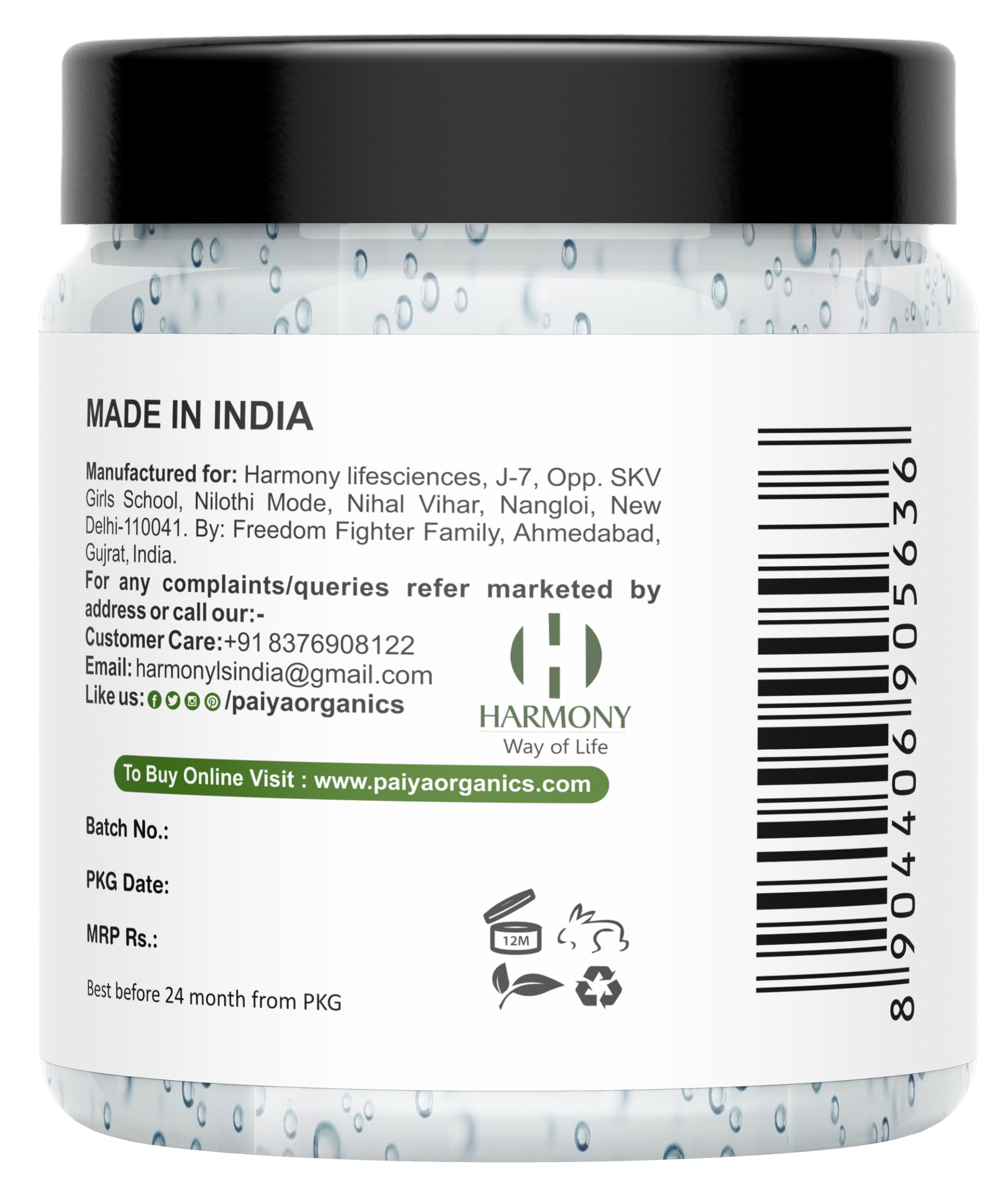 Paiya Organics 99% Pure Aloe Vera Gel - 100 GM for Face & Hair Care, Acne & Pimples Treatment, Paraben Free | Hydrating Moisturizer for Sunburn Relief & Daily Skincare Routine