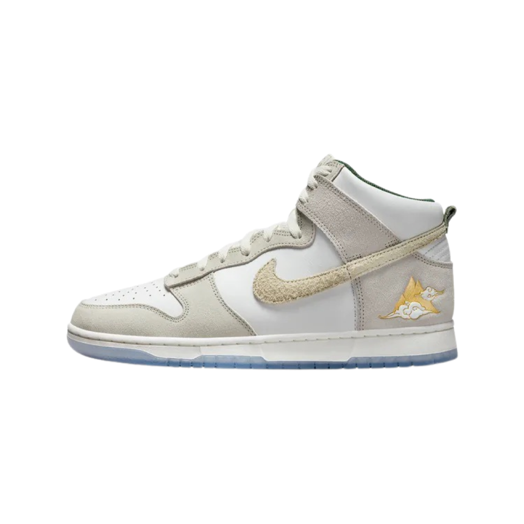 Nike Dunk High Premium 