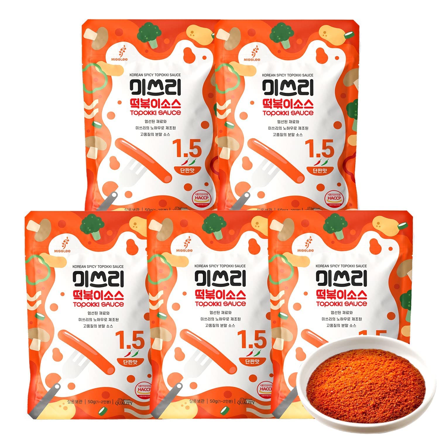 MISSLEE Tteokbokki Sauce Mix (5 Pack, 2 Servings Each) - Level 1.5 Mild & Sweet Korean Rice Cake Sauce | Perfect for Stir-Fries, Noodles & Korean Street Food Recipes | Authentic Flavor for Mild Taste Lovers