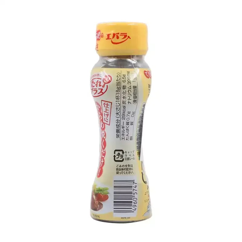 Premium Ebara Teriyaki Sauce - Authentic Japanese Glaze for Chicken, Beef & Seafood (8.3oz/235g) - Perfect for Grilling, Stir-Fry & Meal Prep