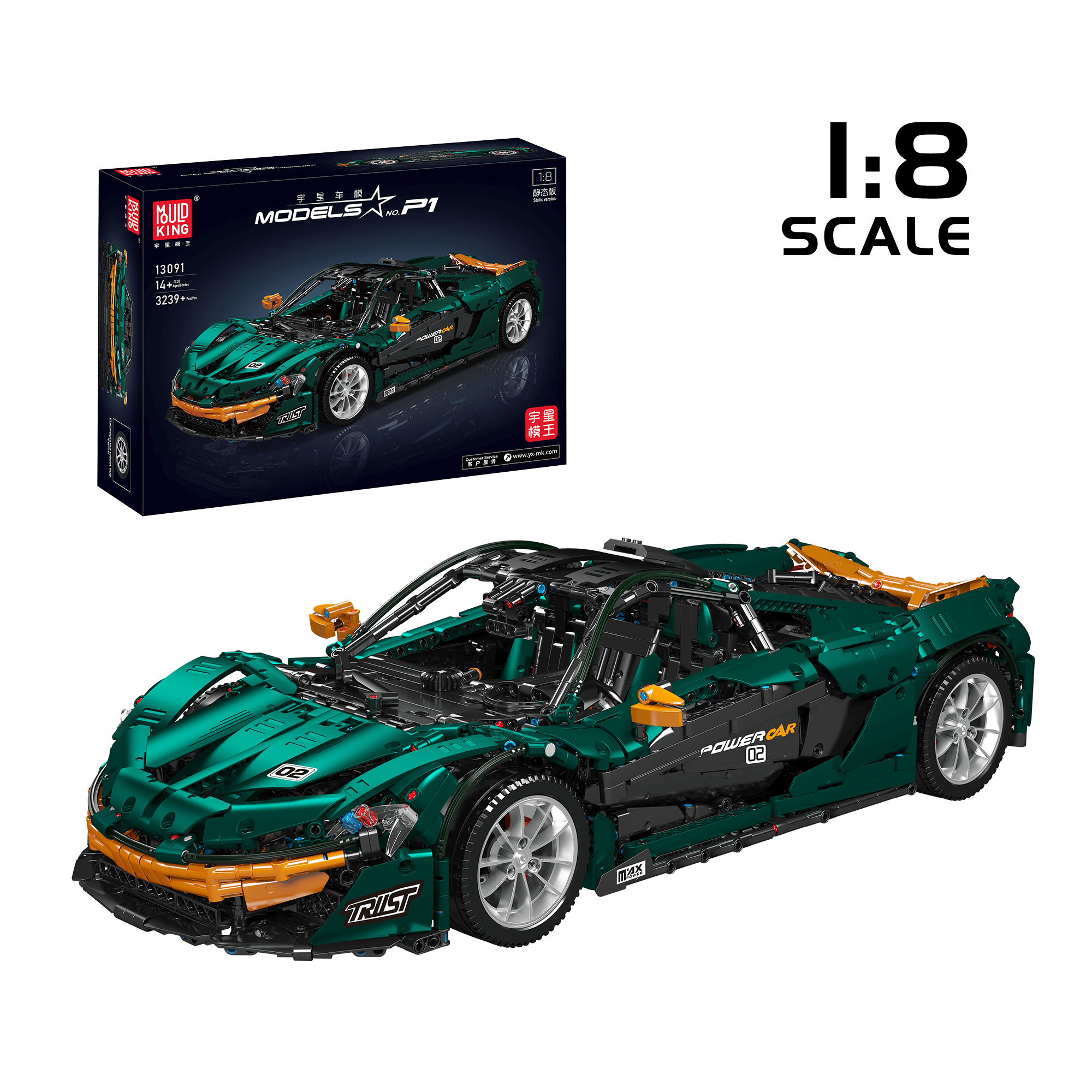 Mould King 13091 P1 MSO Edition Remote Control Race Car Building Kit - 3,239 Pieces STEM Toy for Adults & Kids | Perfect for Racing Enthusiasts, DIY Projects & Collectors