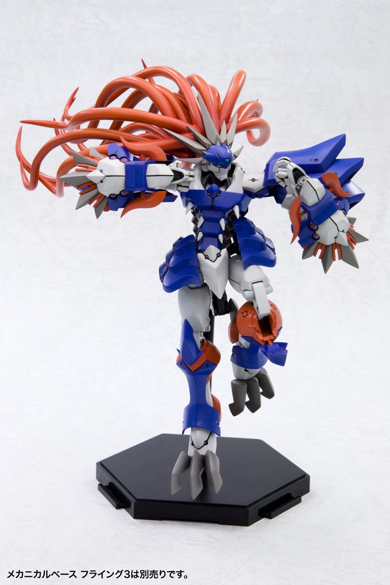 1/144 Scale Super Robot Wars Bylefol OG Original Generations Model Kit - Perfect for Collectors & Hobbyists - Build & Display Your Mecha Collection