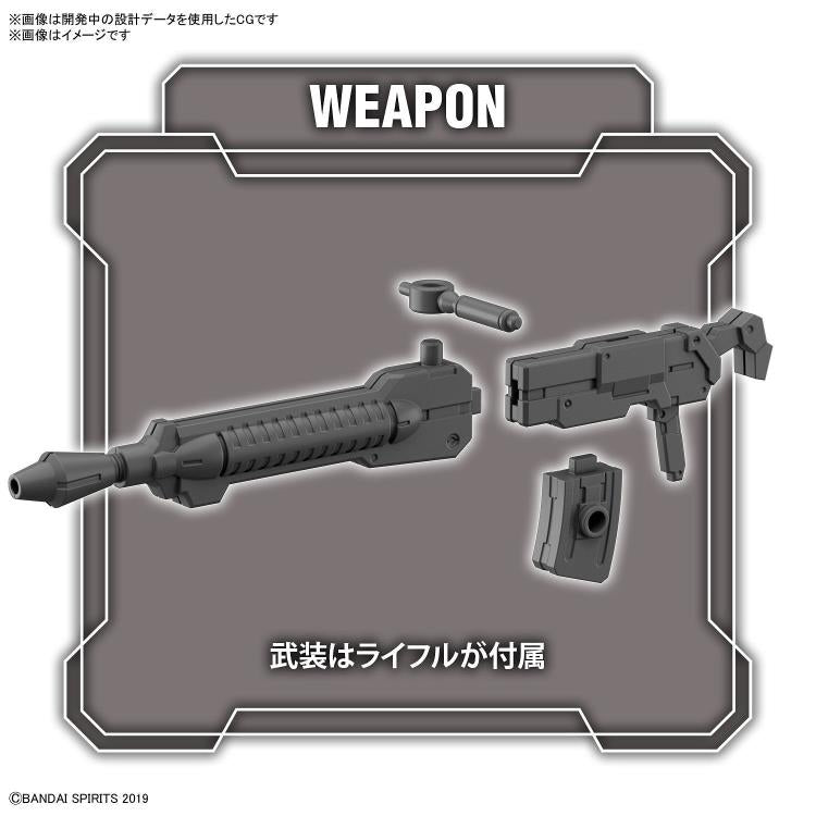 Bandai 30MM 30 Minutes Missions 1/144 Scale Model Kit #44 bEXM-28 Revernova (Green) - Perfect for Sci-Fi Model Builders & Gundam Collectors