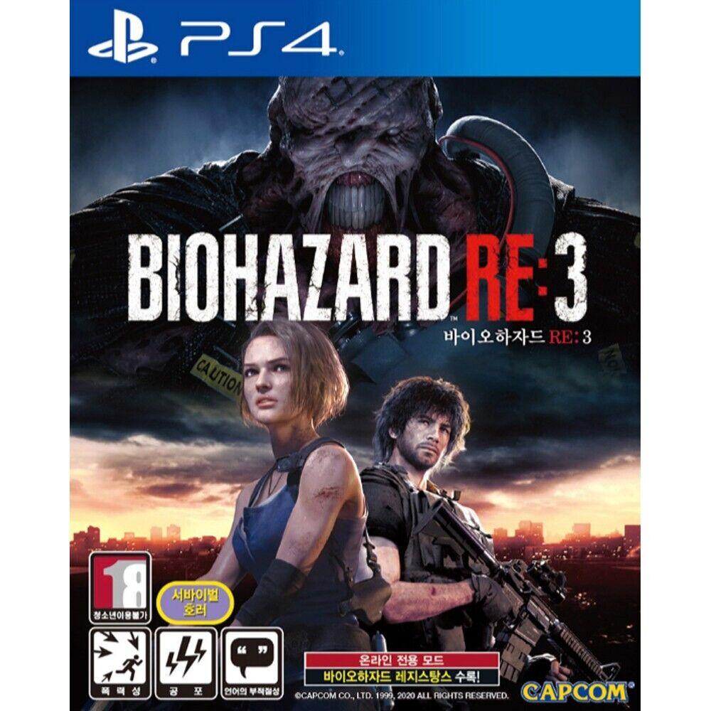 Resident Evil 3: Biohazard Re:3 - PlayStation 4 Game | Survival Horror Action Adventure for PS4 - Perfect for Horror Game Fans & Zombie Apocalypse Lovers
