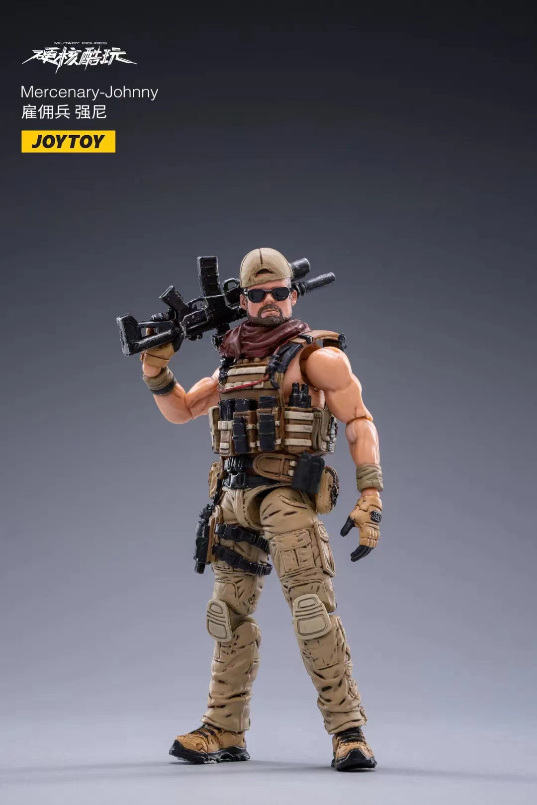 JOYTOY 1/18 Scale Hardcore Mercenary Johnny Action Figure - Collectible Military Soldier Model for Display & Diorama Scenes