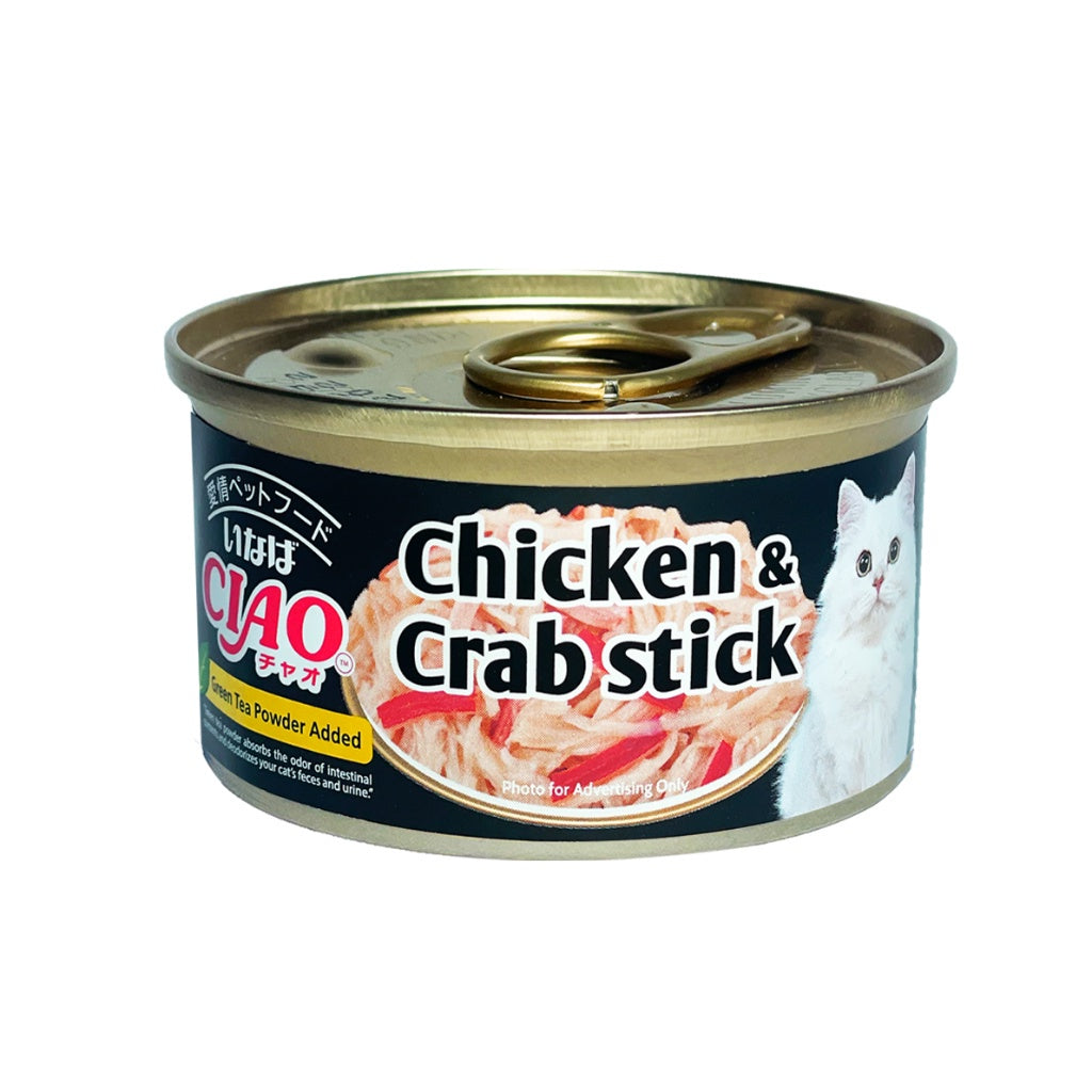 Premium White Meat Tuna in Jelly Wet Cat Food - 75g Can, High-Protein Meal Topper with Shirasu, Cuttlefish, Bonito & Crab Stick - Delicious Treat for Adult & Senior Cats - Perfect for Picky Eaters & Weight Management