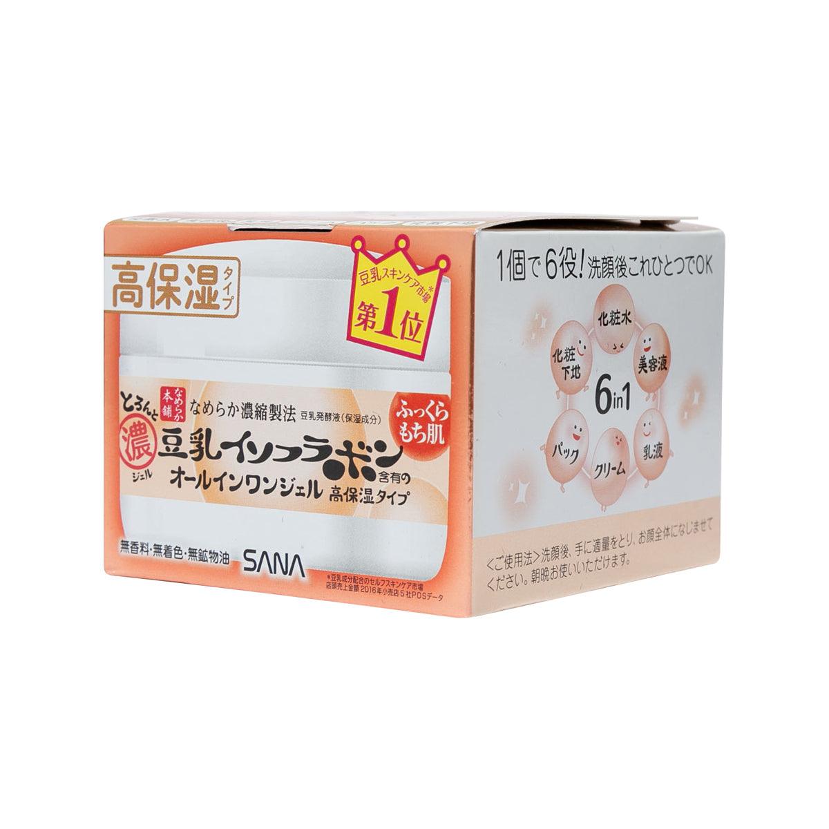 SANA Soymilk Extra Moist Gel Super Rich 100g - Hydrating Face Moisturizer for Dry Skin | Day & Night Cream for Women & Men | Perfect for Winter Skincare Routine