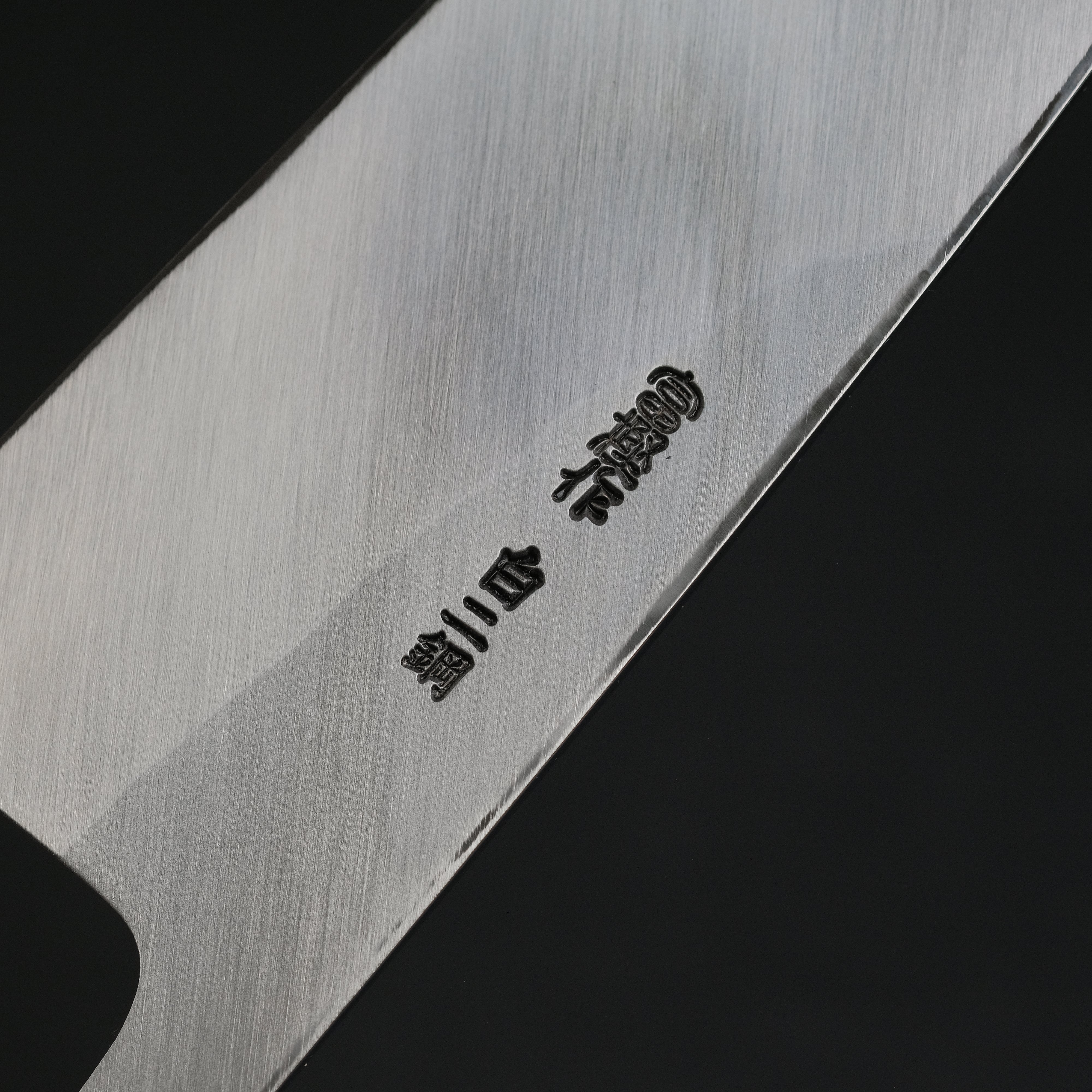 Hitohira Togashi White #2 Deba Knife 165mm - Japanese Chef Knife with Ho Wood Handle & Saya Scabbard - Perfect for Sushi, Fish Filleting & Japanese Cuisine
