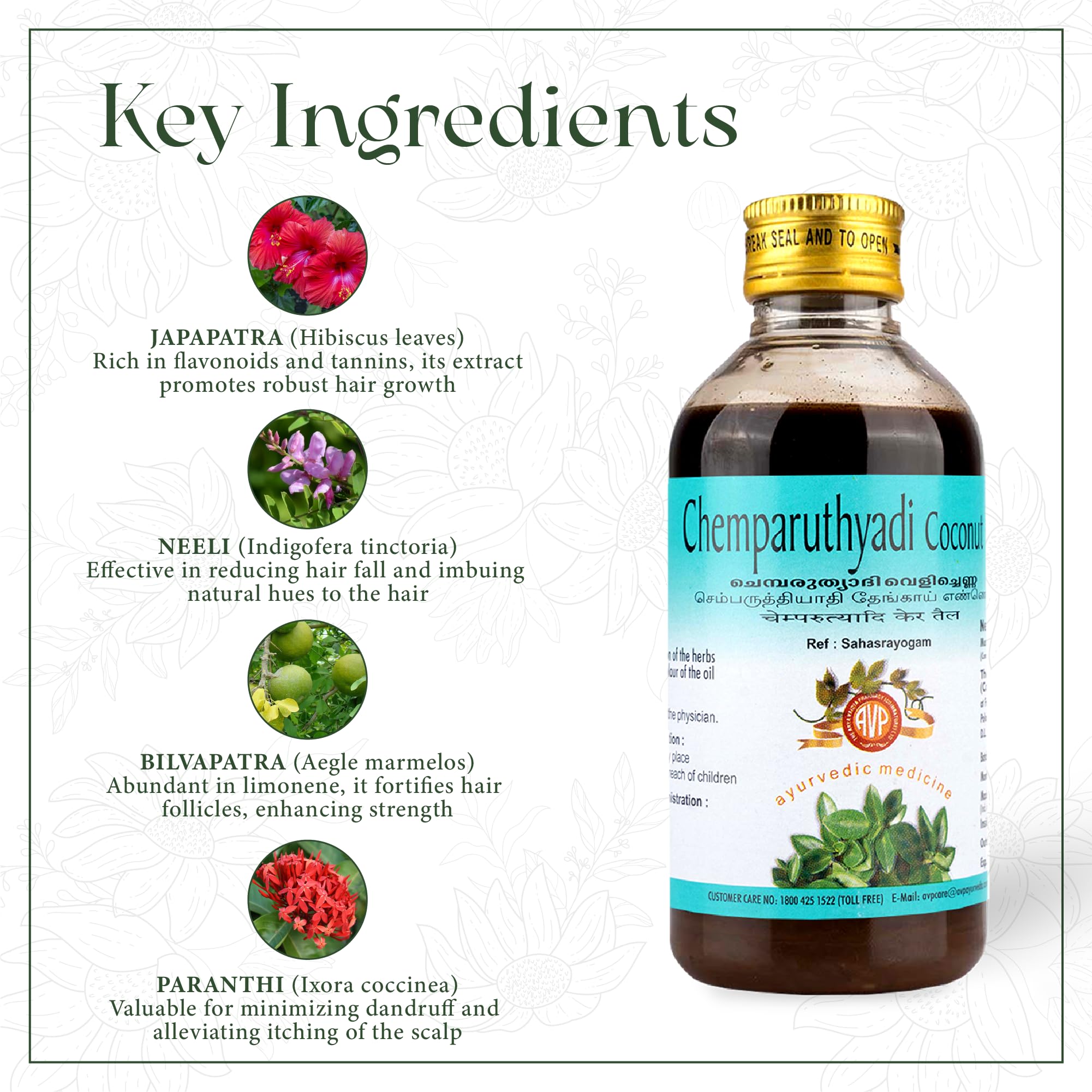 AVP Chemparuthyadi Coconut Hibiscus Hair Oil 200ml - Natural Hair Growth Treatment for Hair Fall, Dandruff & Scalp Itch Relief | Nourishing Ayurvedic Oil for Stronger, Healthier Hair | Perfect for Daily Hair Care & Scalp Massage