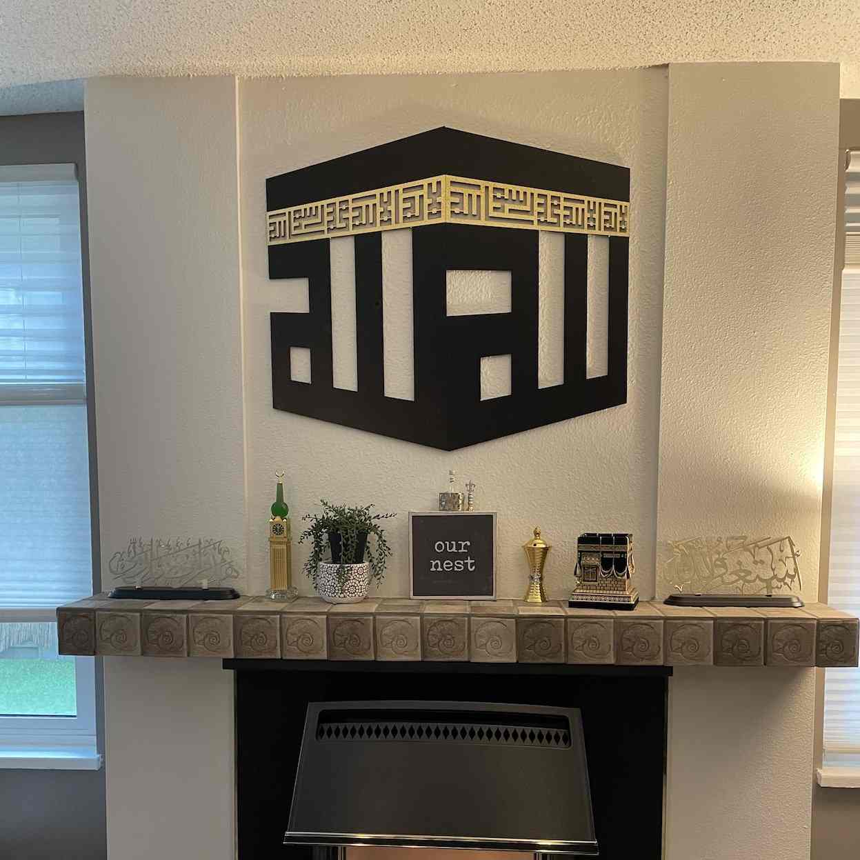 Kaaba Decor with First Kalima and Allah (SWT) in Kufic Calligraphy - Islamic Wall Art for Home & Mosque Decoration