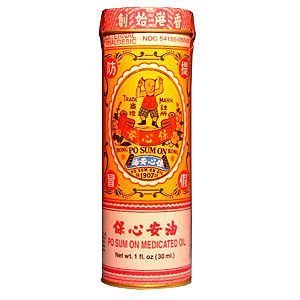 Po Sum On Medicated Oil 30ml (1oz) - 6 Pack - Fast Pain Relief for Muscle Aches, Headaches & Joint Pain - Perfect for Travel, Sports & Daily Use