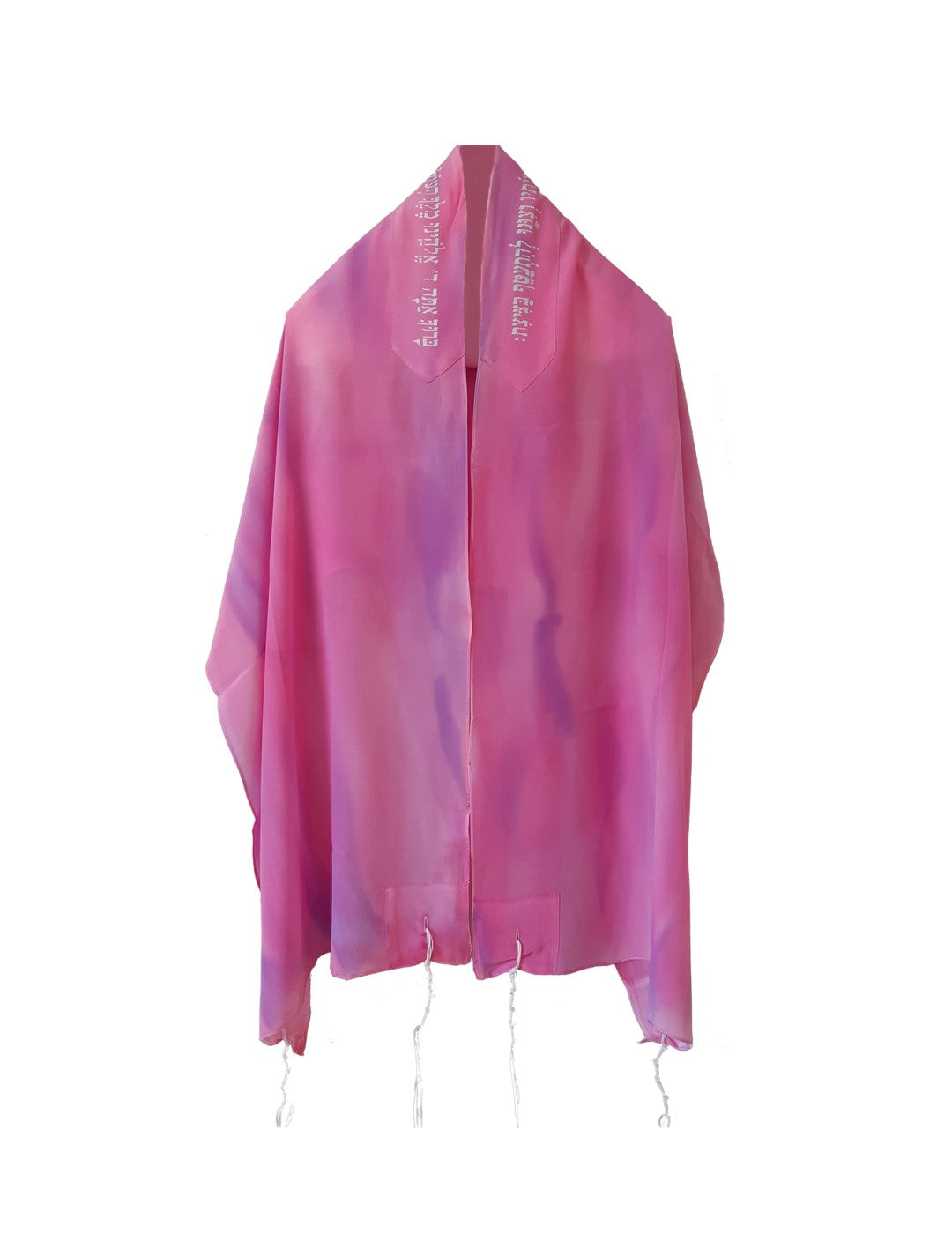 Hand-Painted Pink and Lilac Silk Tallit for Women - Bat Mitzvah Prayer Shawl, Feminine Jewish Prayer Scarf - Perfect for Synagogue, Weddings & Special Ceremonies