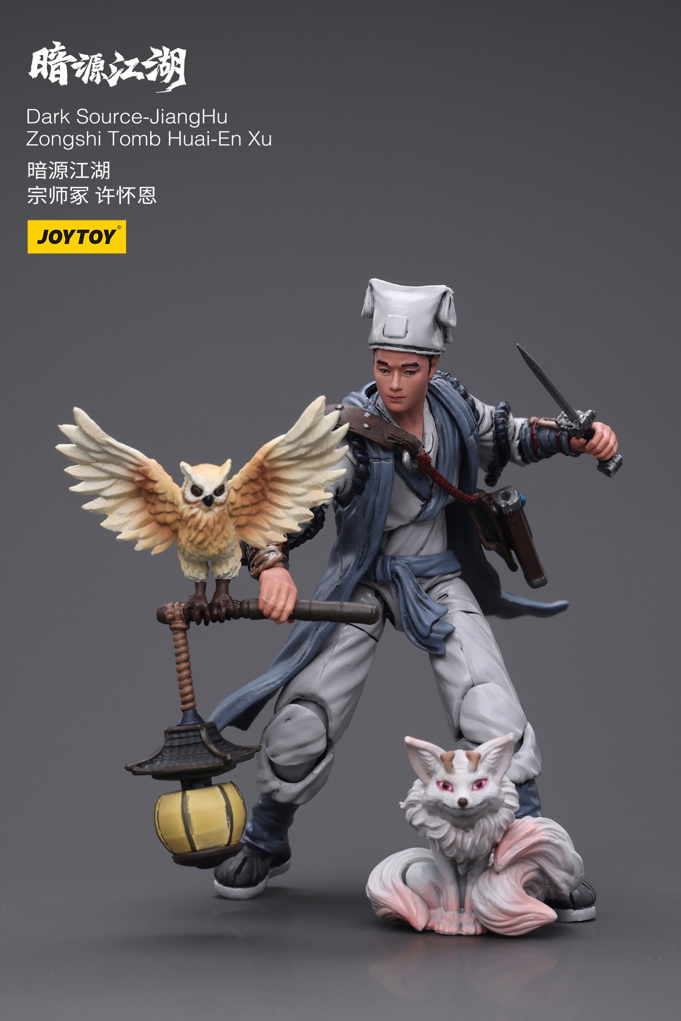JOYTOY 1/18 Scale 3.75 Inch Dark Source JiangHu Zongshi Tomb Huai En Xu Action Figure - Collectible Toy for Display, Gifts & Role Play Scenes