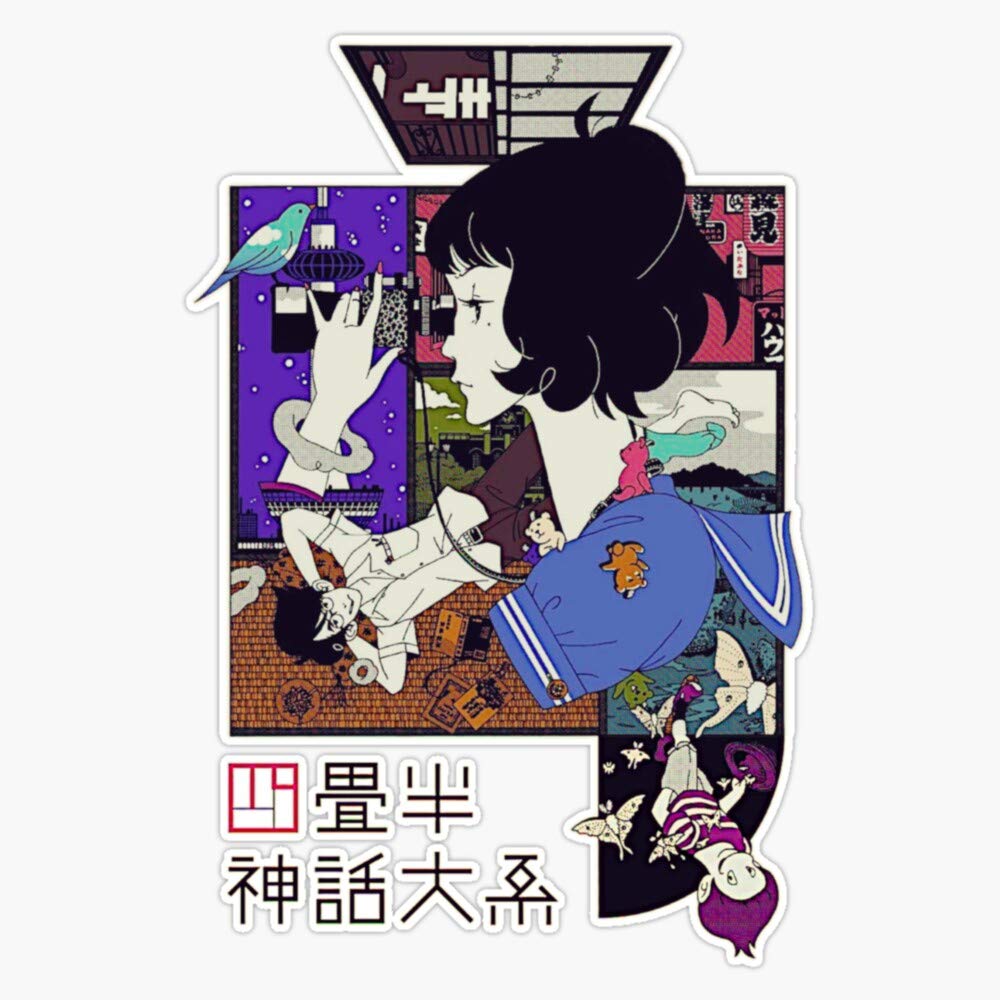 Waterproof Vinyl Sticker Decal - Tatami Galaxy Design for Cars, Laptops, Walls, Windows (5 Inch) - Perfect for Personalizing Vehicles, Tech Devices & Home Decor