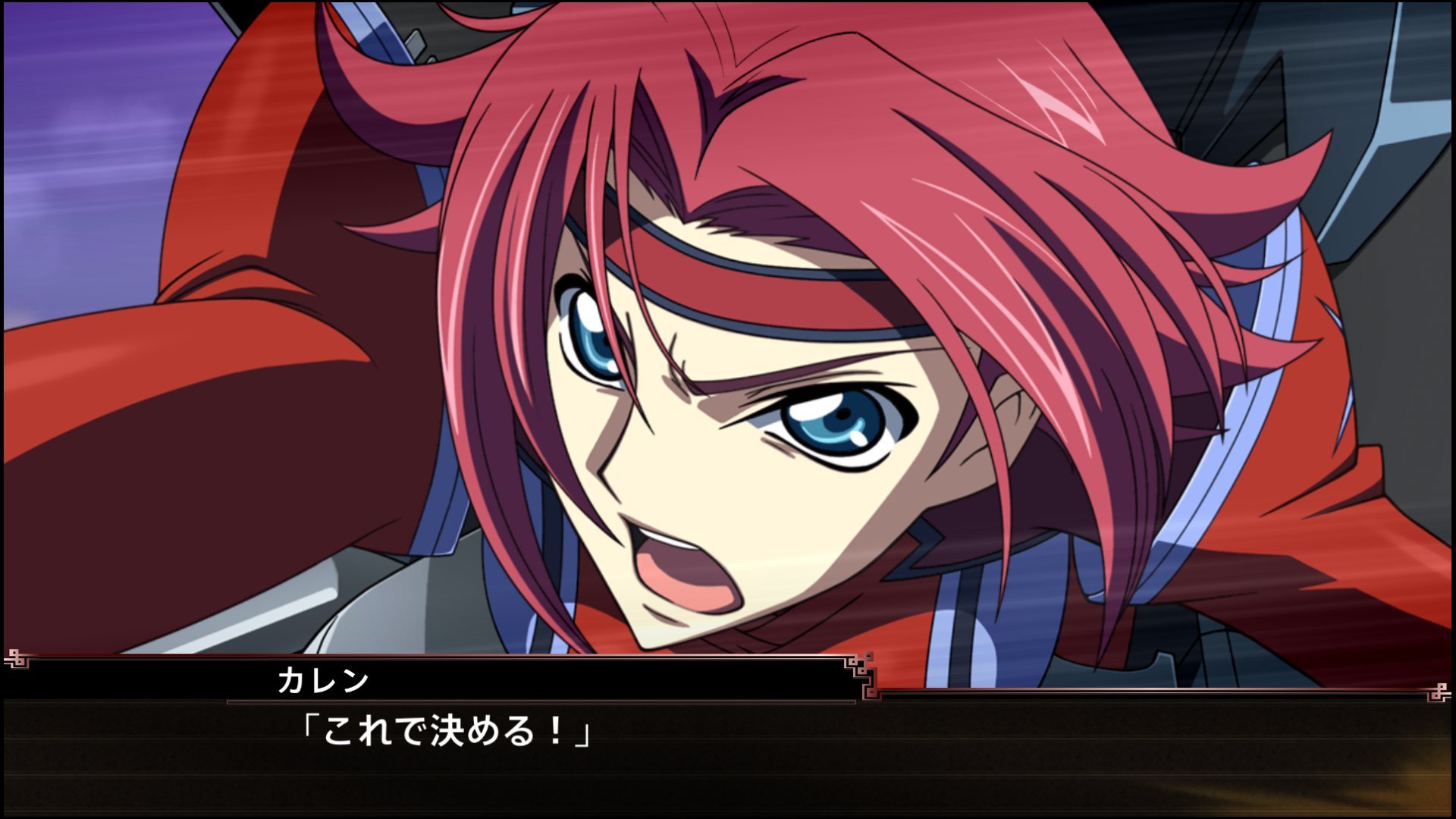 Super Robot Wars X Premium Animation Song & Sound Edition (Japanese Version) - Limited Collector's Edition for Anime & Mecha Game Fans | Perfect for Gaming, Collecting & Anime Enthusiasts