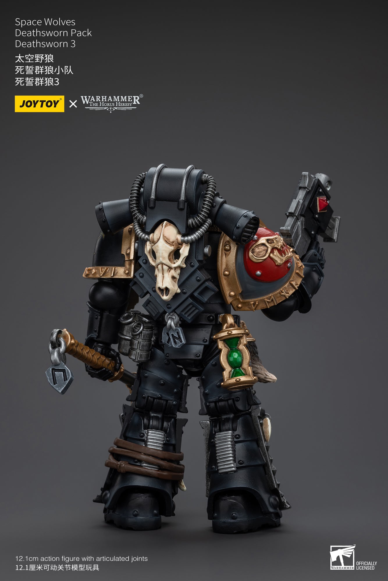 1/18 JOYTOY Warhammer Action Figure - The Horus Heresy Space Wolves Deathsworn Pack - Highly Detailed Collectible Model for Warhammer 40K Fans & Tabletop Gaming Enthusiasts