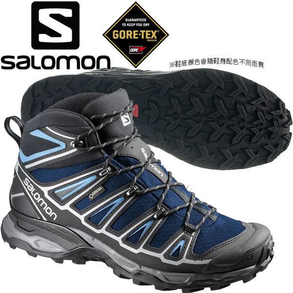 Salomon X Ultra Mid 2 GTX Men's Waterproof Hiking Boots - Lightweight & Durable for Outdoor Adventures, Trail Running, and Mountain Climbing