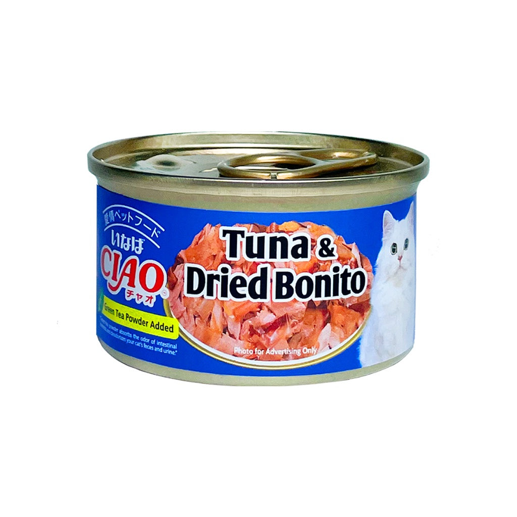 Premium White Meat Tuna in Jelly Wet Cat Food - 75g Can, High-Protein Meal Topper with Shirasu, Cuttlefish, Bonito & Crab Stick - Delicious Treat for Adult & Senior Cats - Perfect for Picky Eaters & Weight Management