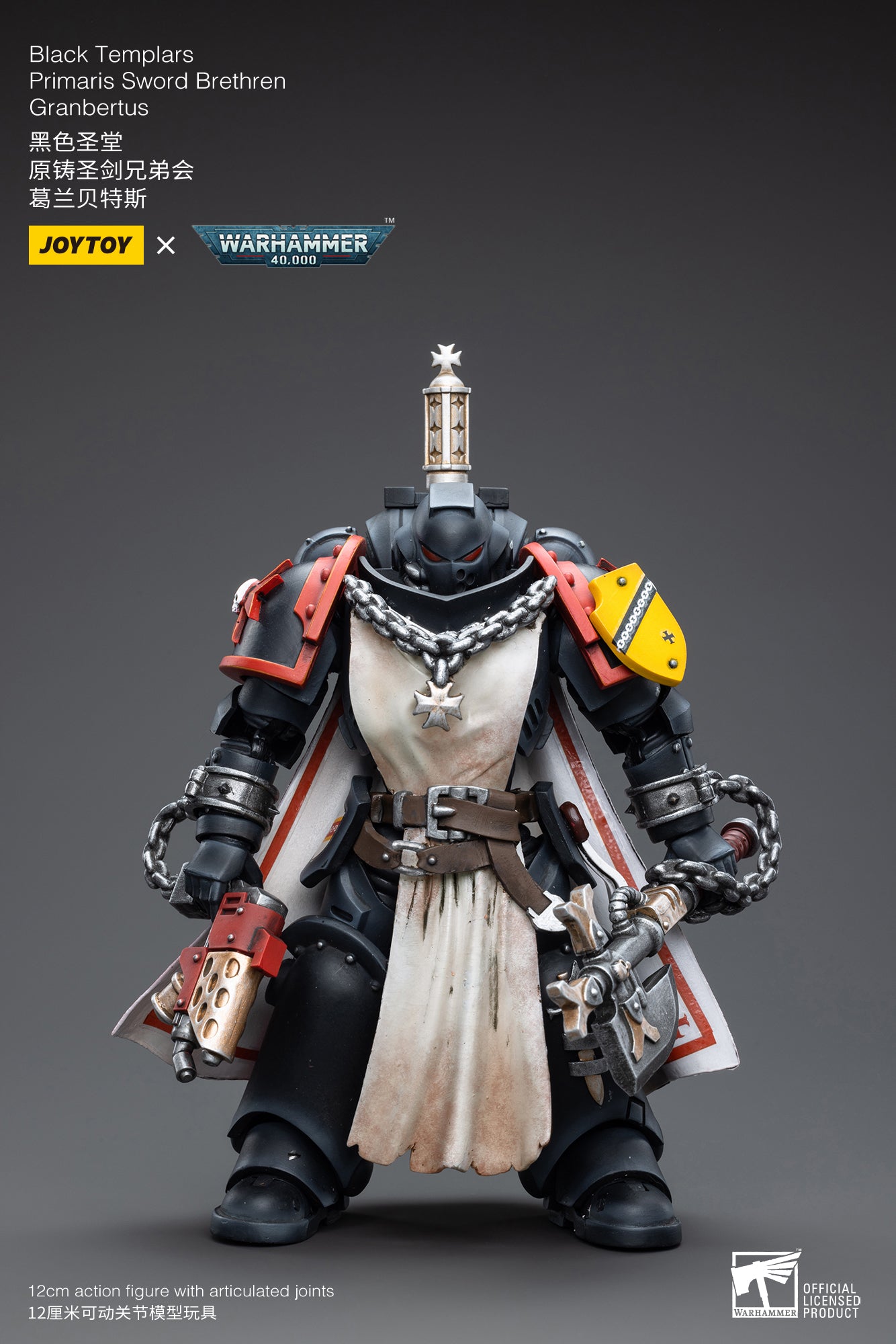 1/18 JOYTOY Warhammer 40K Black Templars Primaris Sword Brethren Action Figure Set (3PCS) - Collectible Miniatures for Tabletop Gaming & Display