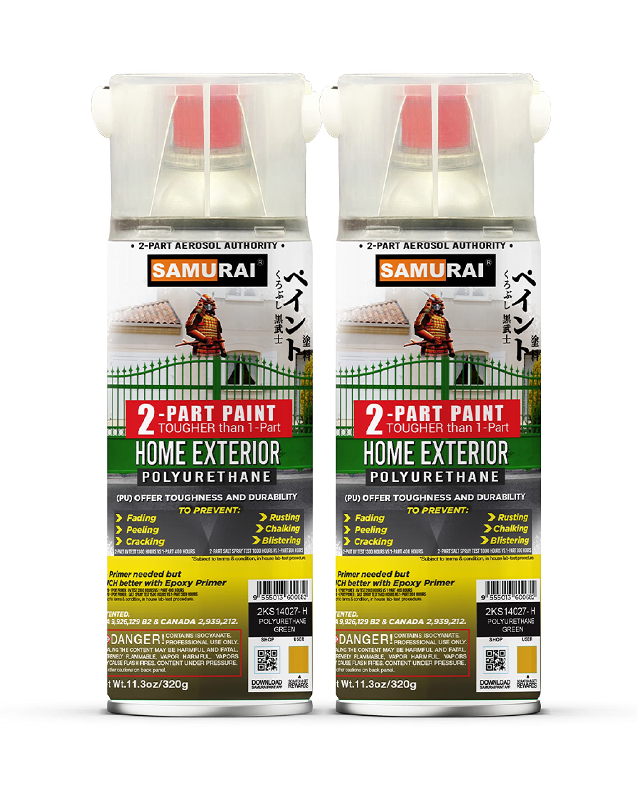 UV & Rust Resistant SAMURAI 2-Part Polyurethane Spray Paint for Home Exterior - 11.3oz (LIGHT SCARLET, 2-Pack) | Ideal for Outdoor Furniture, Metal Fences & DIY Projects