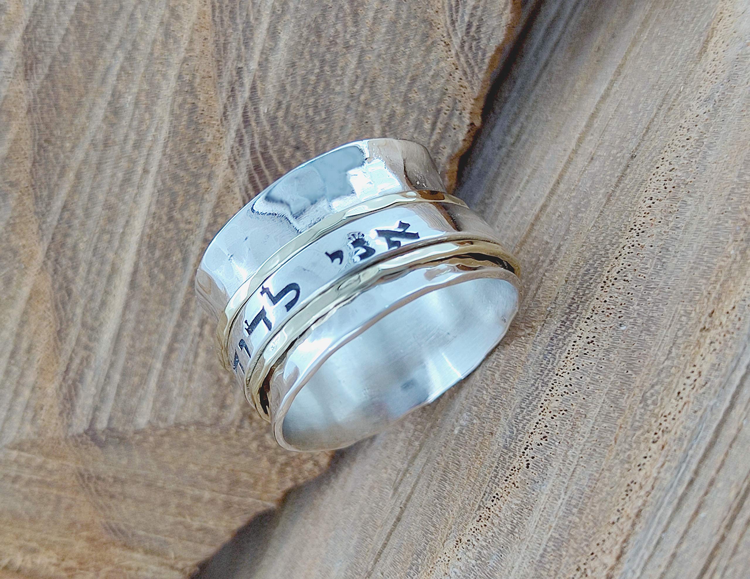 Handmade Sterling Silver Spinning Ring - Ani LeDodi Hebrew Wedding Band for Women & Men | 0.49
