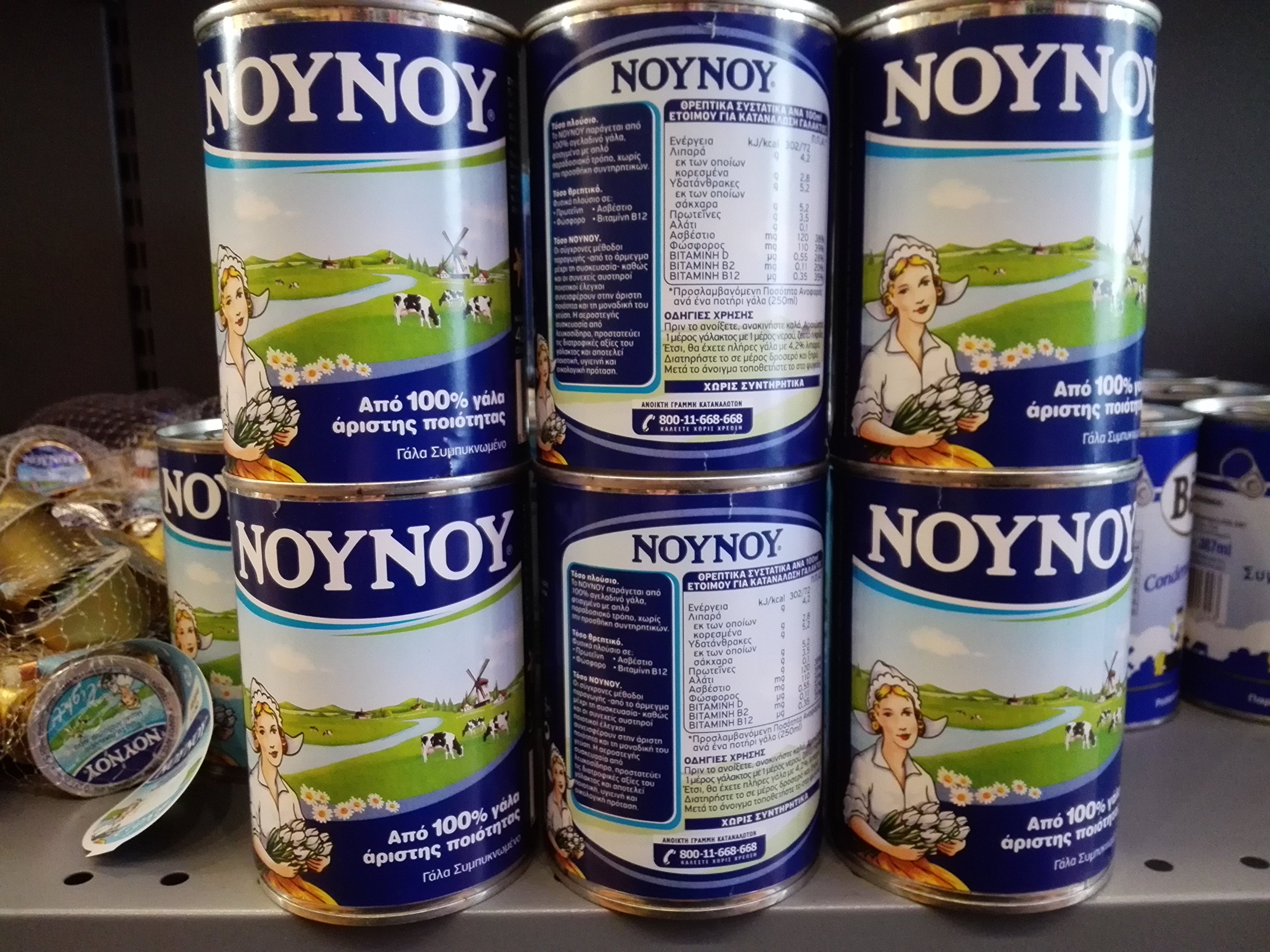 30 Pcs Evaporated Milk Full Cream 410g - Premium Greek Evaporated Milk for Baking, Coffee & Desserts - Long Shelf Life Pantry Staple