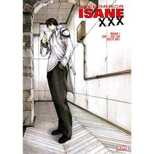 Sex Warrior Isane XXX 1 Hentai Adult Comic Book - Erotic Manga for Adults, Anime Fantasy Collection, Perfect for Mature Readers & Collectors