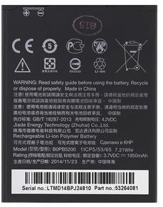 Original HTC 35H00228-00M S930 Replacement Battery for HTC Desire 510 Smartphone - Long Lasting Power for Work, Travel & Daily Use