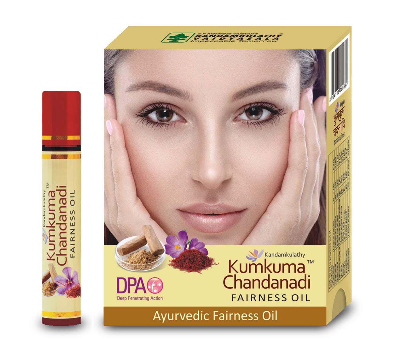 Kandamkulathy Kumkuma Chandanadi Ayurvedic Fairness Oil - Natural Skin Brightening Treatment with Saffron & Sandalwood (10ml) for Glowing Complexion | Daily Face Care & Makeup Base | Perfect for Bridal Prep, Festivals & Special Events
