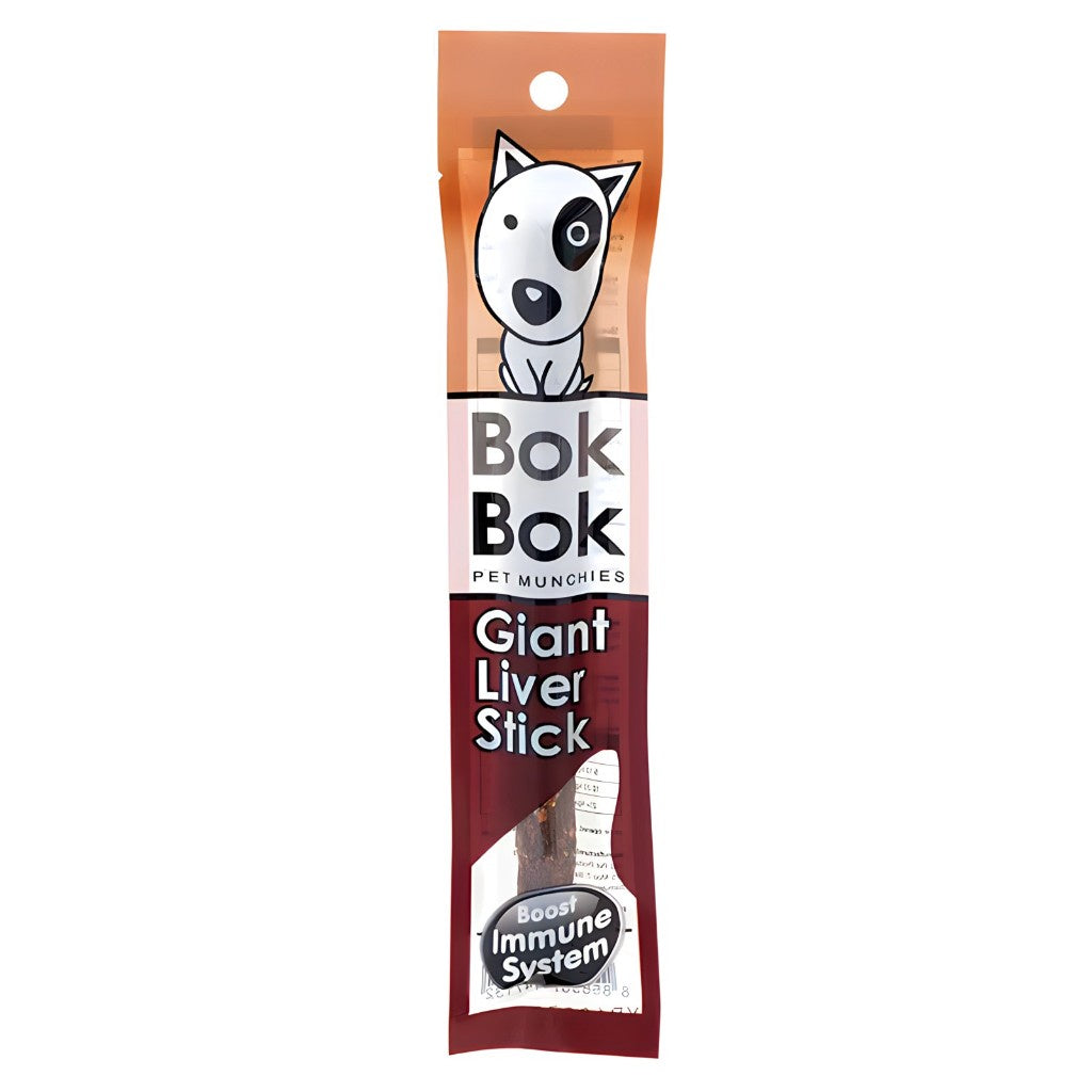 Bok Bok Nutritious Dog Treats - 25g & 50g Delicious Flavored Training Rewards for Small & Large Dogs | Perfect for Obedience Training, Positive Reinforcement & Healthy Snacking