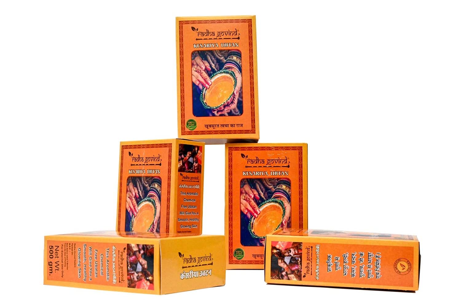 Organic Kesariya Ubtan Face & Body Scrub - 500g with Saffron, Turmeric, Rose Water & Sandalwood | Natural Exfoliator for Glowing Skin | Perfect for Spa Day & Ayurvedic Skincare Routine