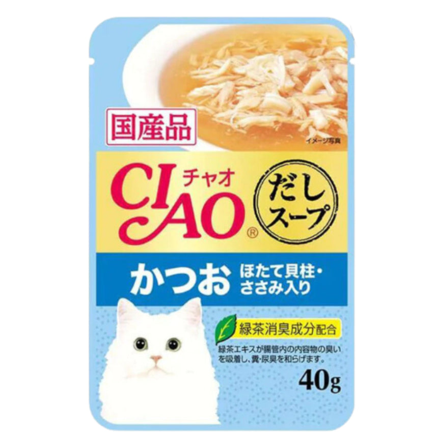 Premium Ciao Churu Flavored Wet Cat Food Pouch - 40g Tuna & Chicken Variety Pack - Grain-Free Soft Treats for Cats & Kittens - Perfect for Training, Bonding & Hydration