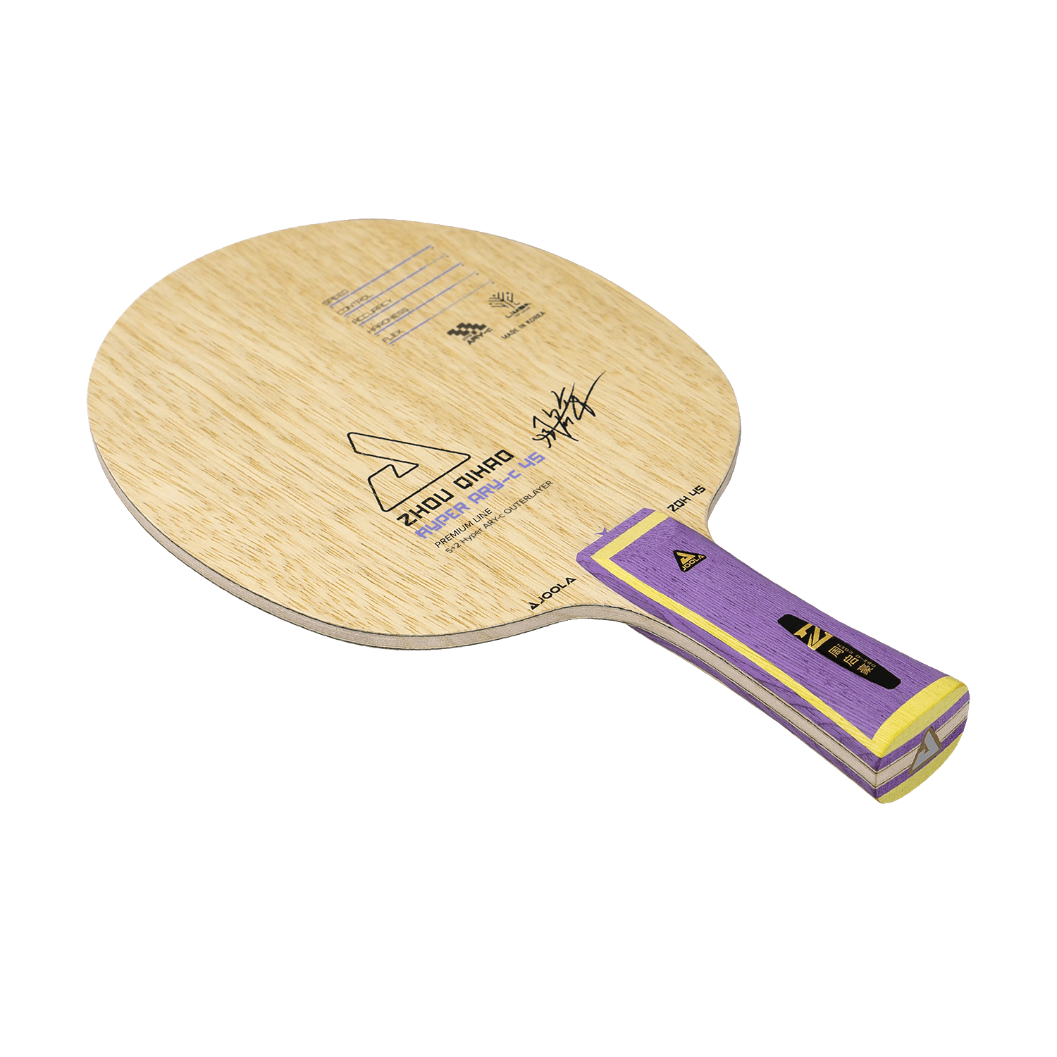 JOOLA Zhou Qihao Hyper ARY-C 45 Table Tennis Racket Blade - Professional Ping Pong Paddle for Competitive Play & Training