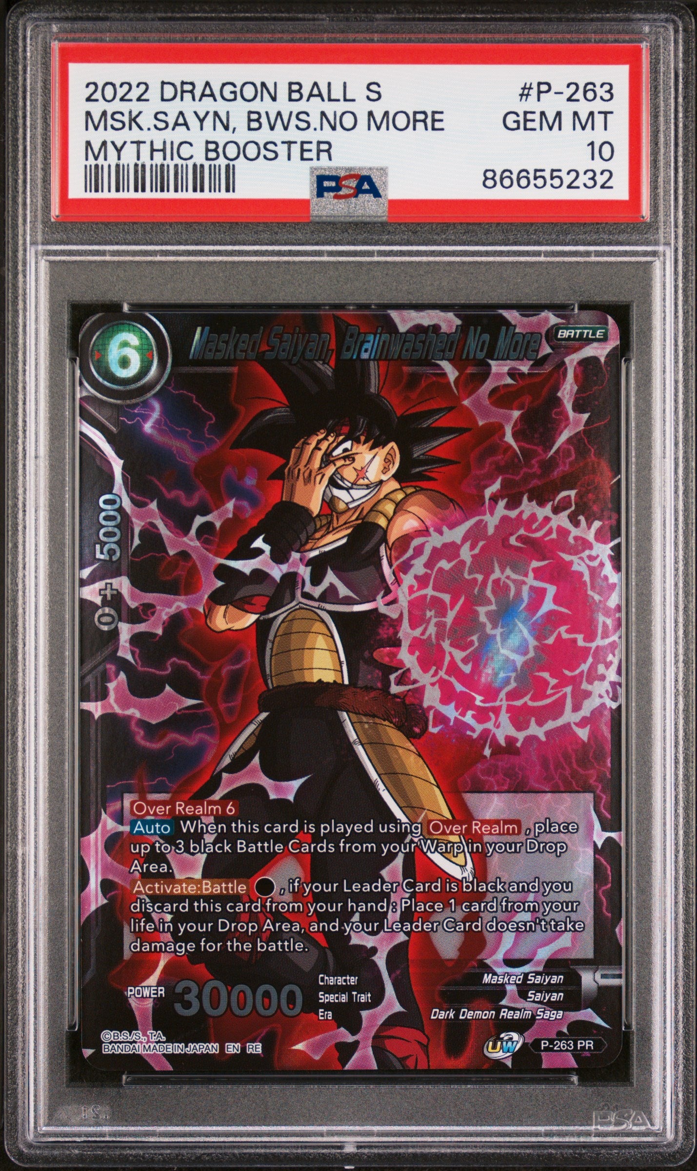 2022 Dragon Ball Super Mythic Booster MSK.SAYN BWS.NO MORE #P 263 PSA 10 Graded Card - Perfect for Collectors, Gaming & Anime Fans