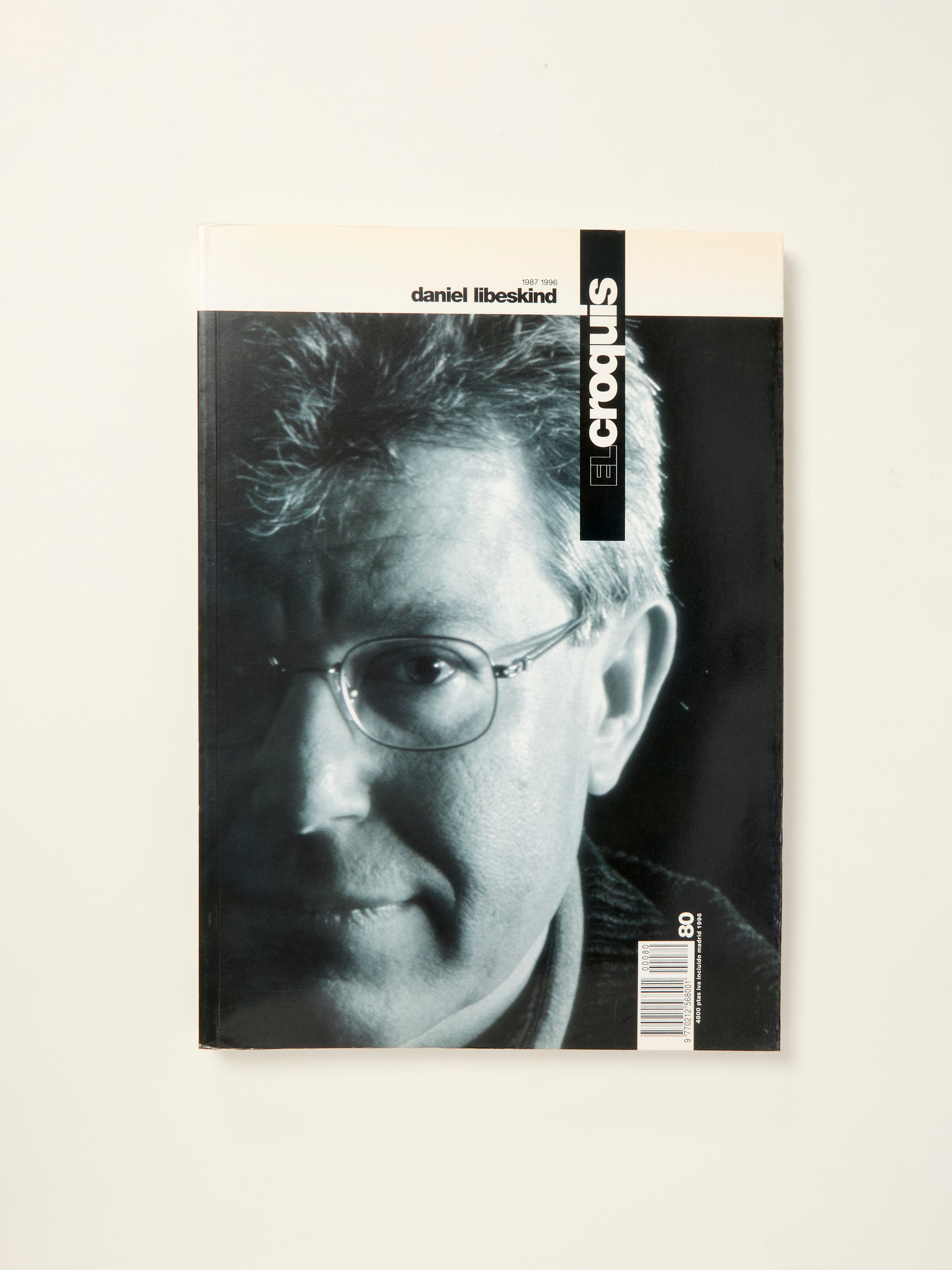 El Croquis #80 Daniel Libeskind 1987-1996 Architecture Monograph | Collector's Edition for Architecture Students & Professionals | Perfect for Studio Reference & Design Inspiration