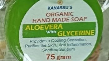 Organic Aloe Vera & Glycerin Handmade Bath Soap for Men & Women - 75g (Pack of 5) | Moisturizing, Gentle Cleansing for Dry & Sensitive Skin | Perfect for Daily Shower, Spa & Gift Giving