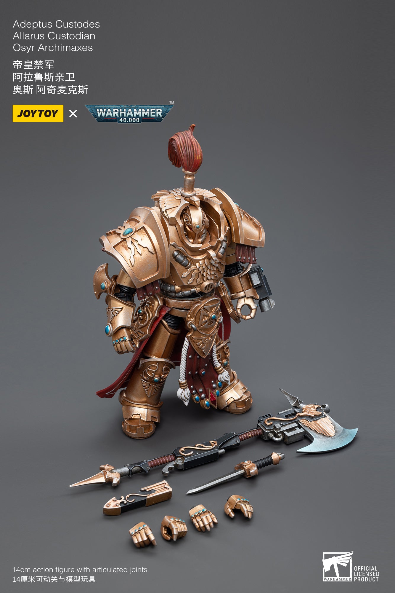 JOYTOY 1/18 Scale Warhammer 40K Adeptus Custodes Allarus Custodian Osyr Archimaxes Action Figure - Collectible Model for Warhammer Fans & Tabletop Gaming