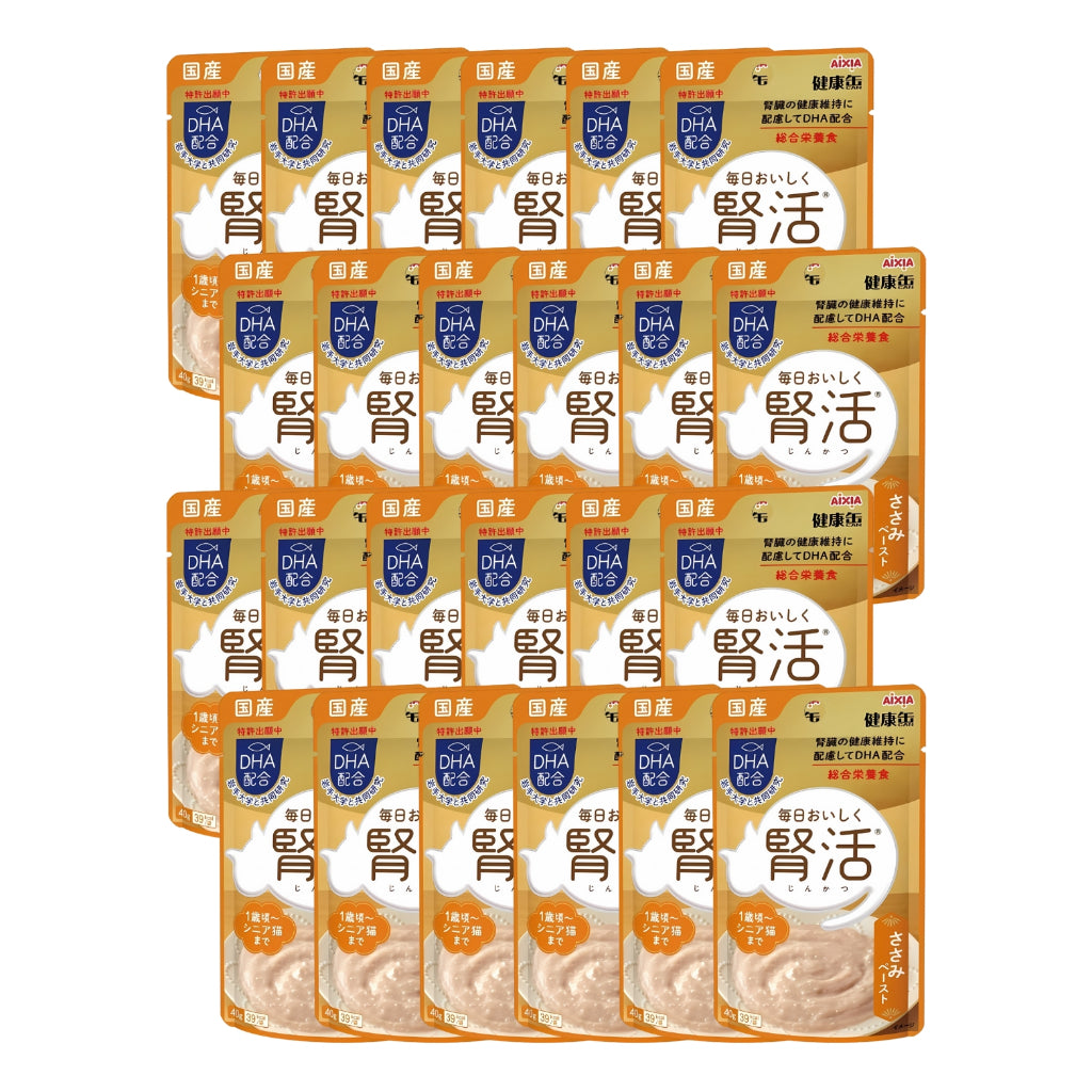 24 Pack Aixia Kenko Pouch 40g Cat Treats - All Ages Supplement for Kittens & Senior Cats | Hydration Boost, Energy Support & Oral Care | 3 Texture Variety | Perfect for Travel, Training & Daily Rewards