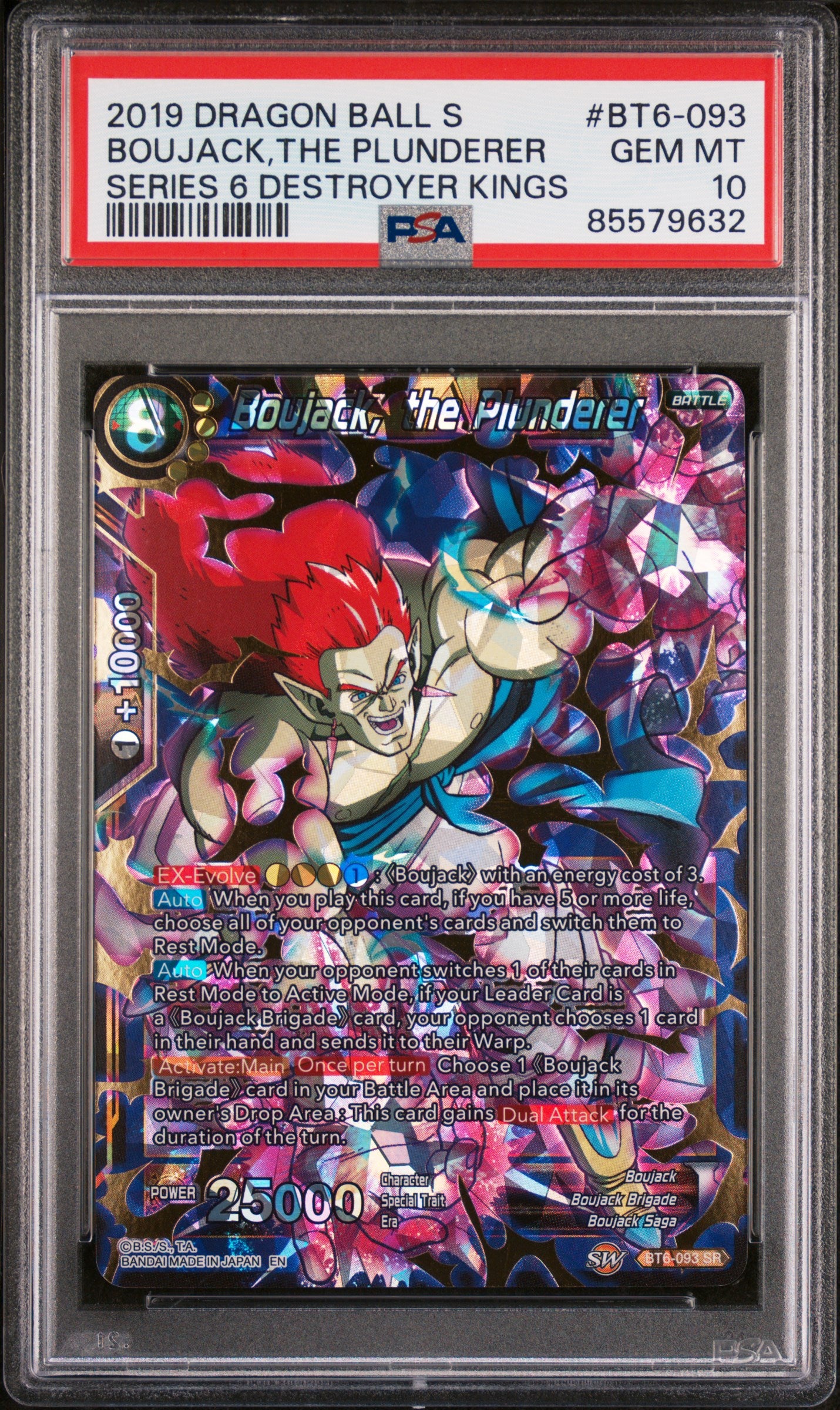 Dragon Ball Super Destroyer Kings Bojack The Plundered #BT6 093 PSA 10 Graded Card - Perfect for Collectors, Anime Fans & Trading Card Game Enthusiasts