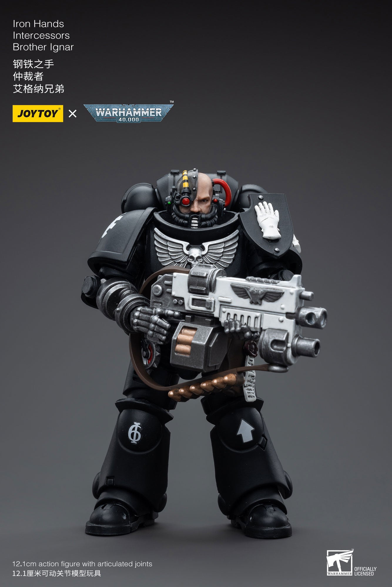JOYTOY 1/18 Scale 3.75 Inch Warhammer 40K Iron Hands Intercessors Brother Ignar Action Figure - Collectible Miniature for Tabletop Gaming & Display