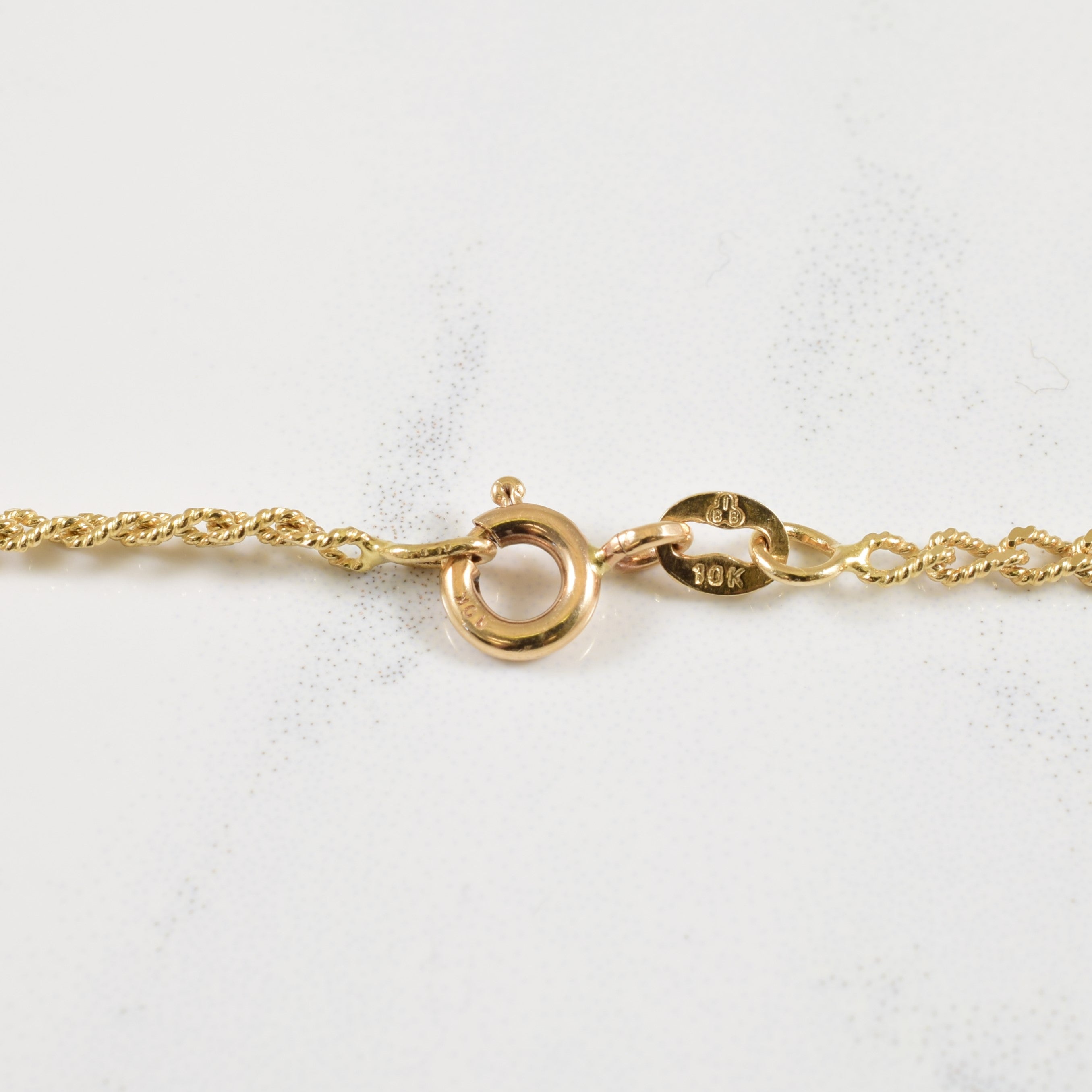 10k Yellow Gold Fancy Curb Chain Necklace 18 Inch - Elegant Jewelry for Women, Perfect for Everyday Wear, Parties & Special Occasions