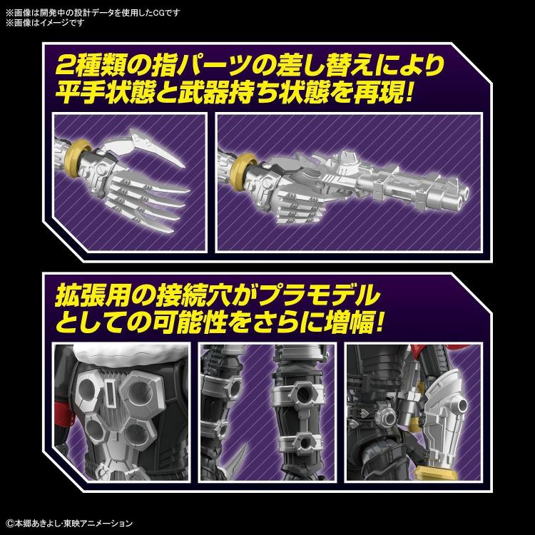 Figure Rise Standard Digimon Tamers Beelzemon (Amplified) Model Kit - DIY Action Figure Building Set for Collectors & Anime Fans - Perfect for Display, Cosplay & Gifts