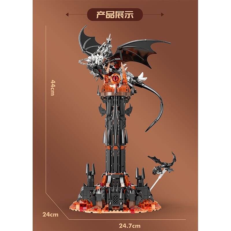 DK 7043 Dark Tower Board Game - Strategy Adventure Game for Adults & Teens | Perfect for Family Game Nights & Party Entertainment
