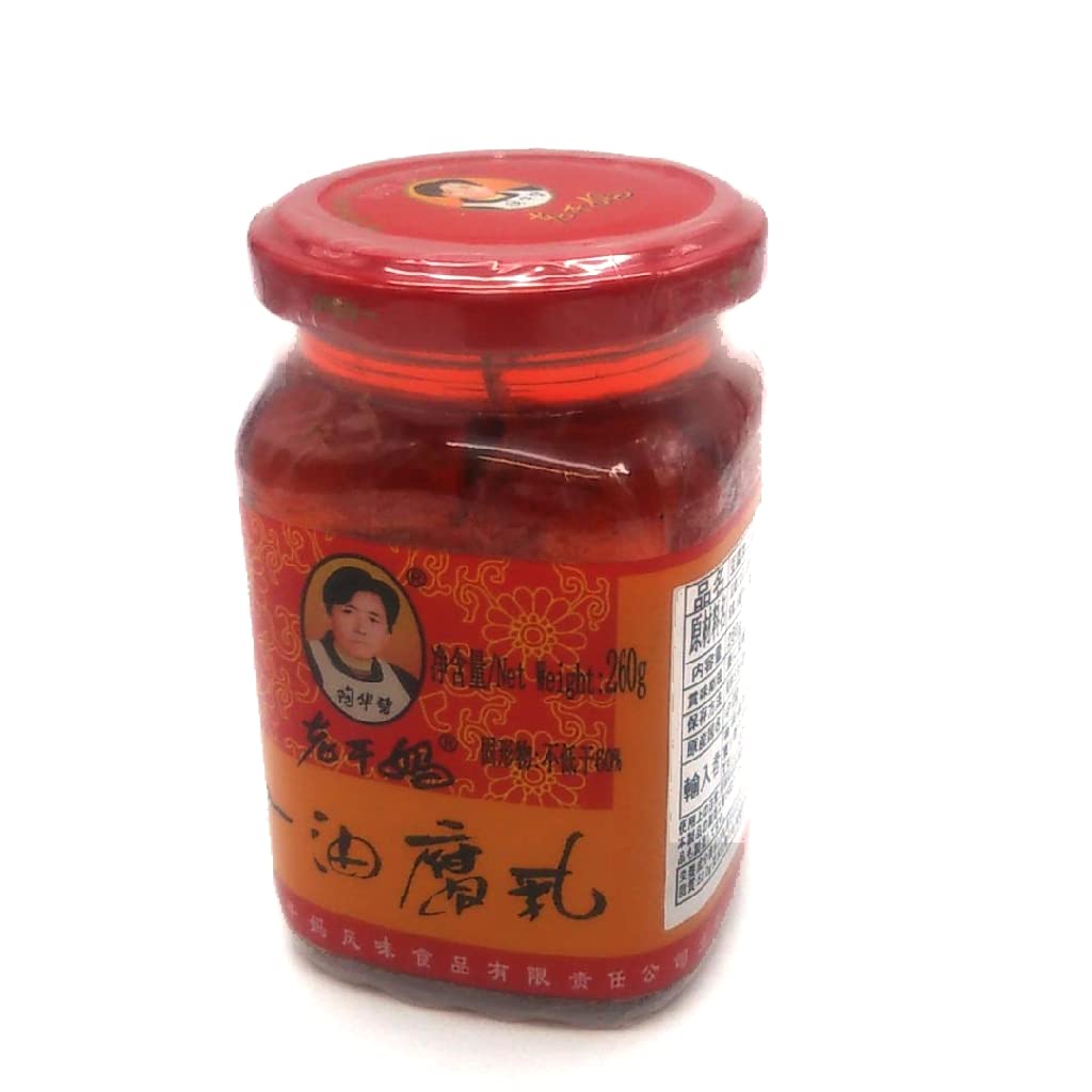 Spicy Lao Gan Ma Chili Oil Tofu (260g) - Authentic Chinese Flavor for Stir-Fry, Noodles & Rice Bowls