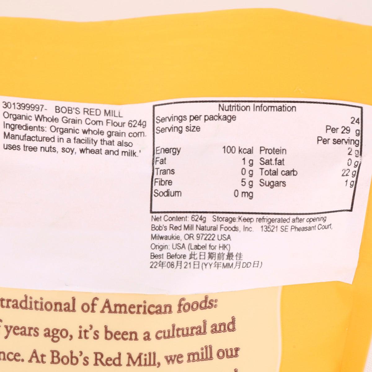 Organic Whole Grain Corn Flour by Bob's Red Mill - 22oz (624g) | Non-GMO, Gluten-Free | Perfect for Baking, Tortillas, Cornbread & More