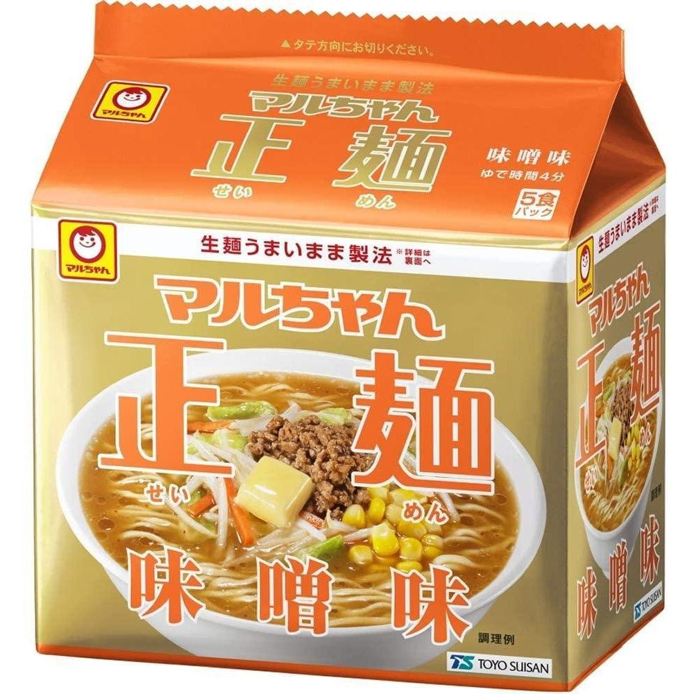 Maruchan Instant Miso Ramen Noodles - 5 Pack of Japanese Style Soup Noodles - Quick & Easy Meal for Lunch, Dinner or Snacking